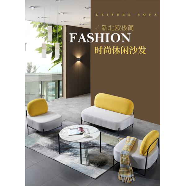 Single Table Fabric Reception Room Wood sofa 76*76*72cm