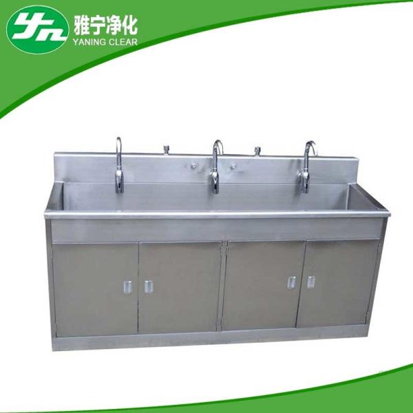 Нержавеющая сталь 304 больничный скраб раковина для ног Операционное мытье рук для хирургической комнаты