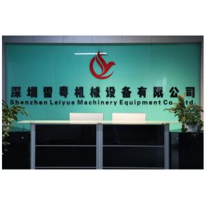 Shenzhen lei yue machinery equipment co. LTD