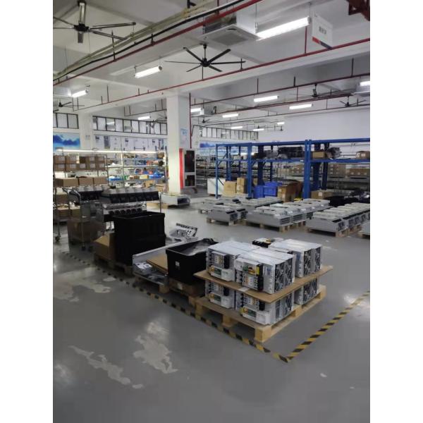 Shenzhen Inomax Technology Co., Ltd.