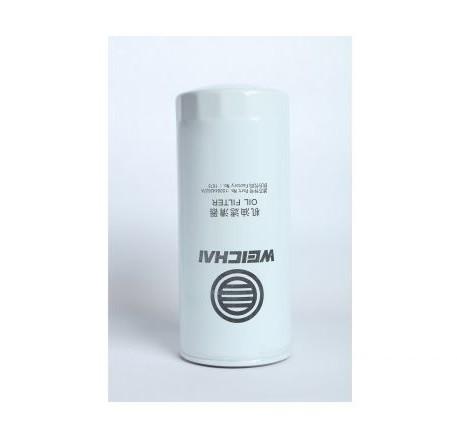Cartridge Lubrication Oil Filter 1000442627 60359210 Wear Resisting