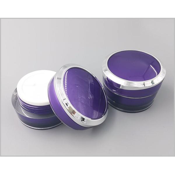 Luxury Purple 15ml Cosmetic Acrylic Bottle Packaging Set