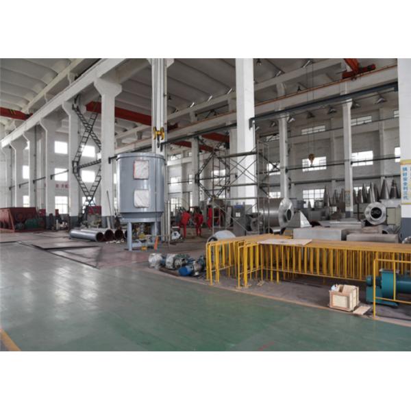 220v / 380v автоматизировало машину сушки пульверизатором Plc сухого молока