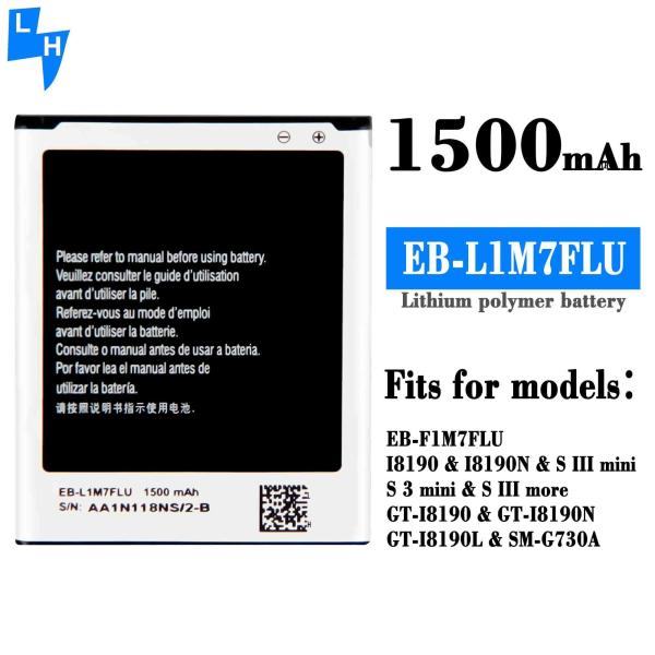 1500mAh EB-L1M7FLU Bateria para Samsung Galaxy S3 Mini I8190 I8190N I8200 Personalizavel