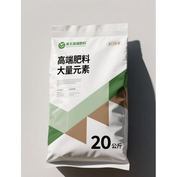 Customizable Composite Bopp Laminated Pp Woven Bags With Handle Holes