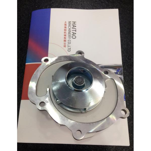 2017 Most Popular Auto Water Pump featuring Silver ALSi9Cu3 Fe -