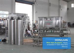 OEM Industrial Water Purification Equipment Automatic Welding SS304 / 316L