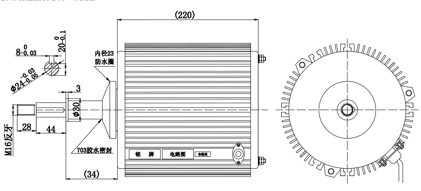 Мотор 3000W AC YLS 380V-440V одновременный для охлаждая оборудования