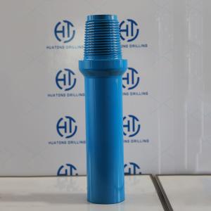 Drill Collar