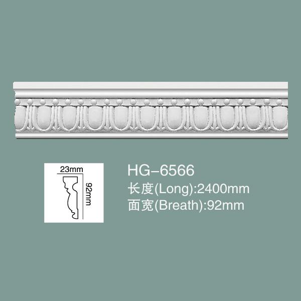 PU Wall Moulding Dado Rail Foam Skirting Board PU Wall Baseboard HG-6566