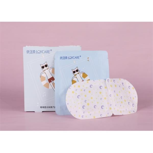 5pcs/Box 45gsm Cotton Steam Warm Eye Mask