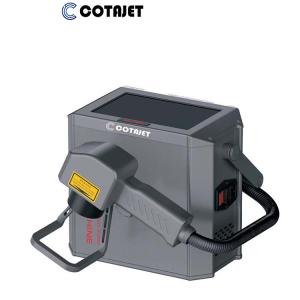 Handheld Laser Marking Machine