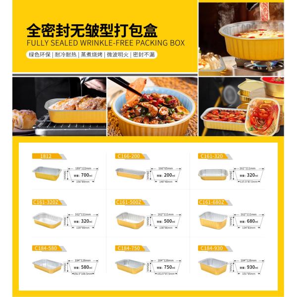 Custom Order Accepted Aluminum Foil Dining Box for 930ML Capacity