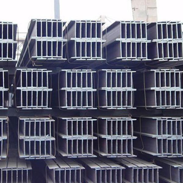Q235 Q345 viga H estrutural de aço carbono para construção ± 1% tolerância
