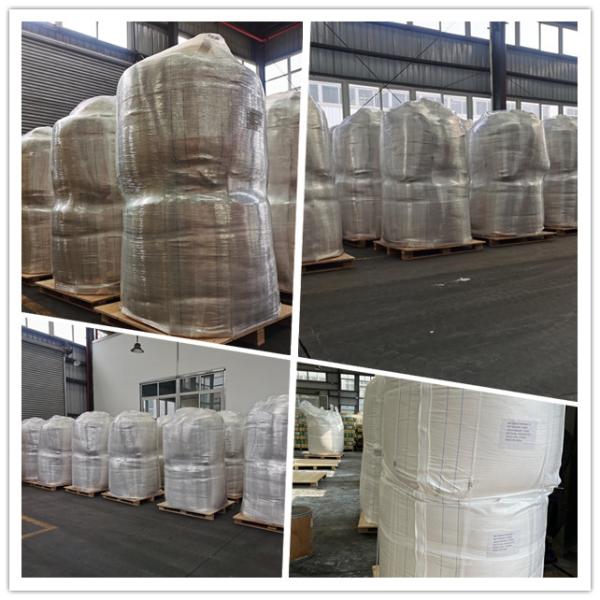 80% сырой белок рыбный белок аминокислотные кормовые добавки с 95% белковой усвояемостью