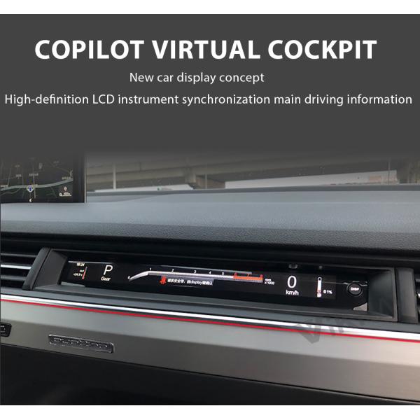 Приборный щиток LCD приборной панели для Audi A4L A4 S4 RS4 A5 S5 RS5 TT