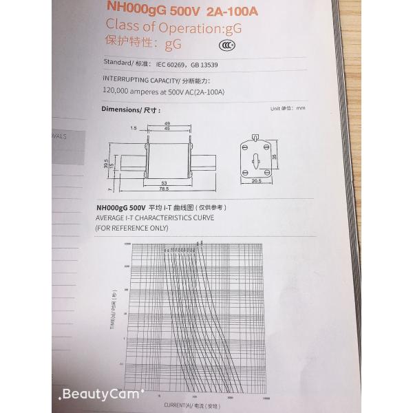 13539 GB электропитания IEC 60269 NH000gG50U5 50A переключая