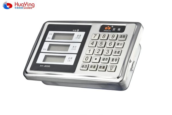 Indicateur d'affichage externe de balance avec grand écran LCD TCS - Alimentation Indicateur : Batterie rechargeable AC/Alimentation DC