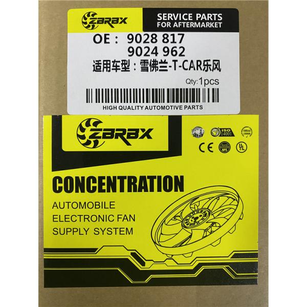 OEM 9028817 Auto Parts Engine Cooling Fan Assembly fits for CHEVROLET LOVA AVEO