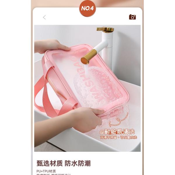 LARGE CAPACITY DRY AND WET SEPARATION MAKEUP BAG WOMEN'S PORTABLE COSMETICS STORAGE BAG 2024 NEW TOILETRY BAG TRAVEL BAG