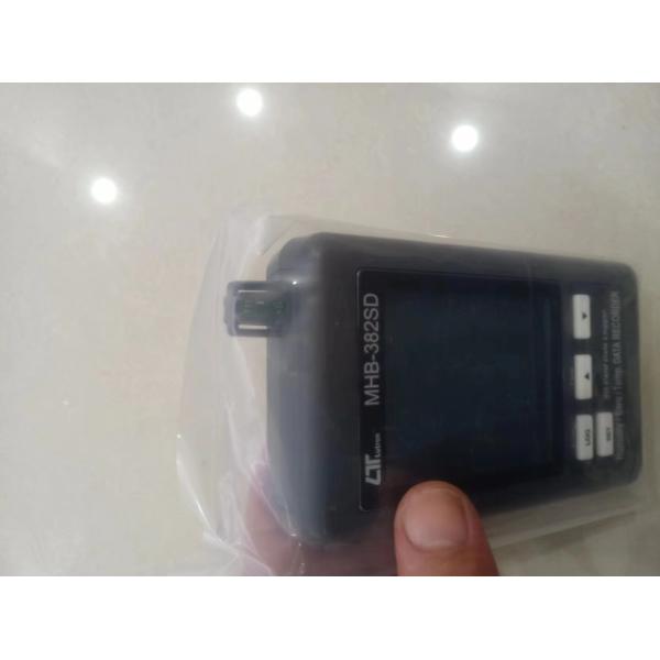 Original And New Lutron MHB-382SD Digital Electronic Humidity Temperature Barometer