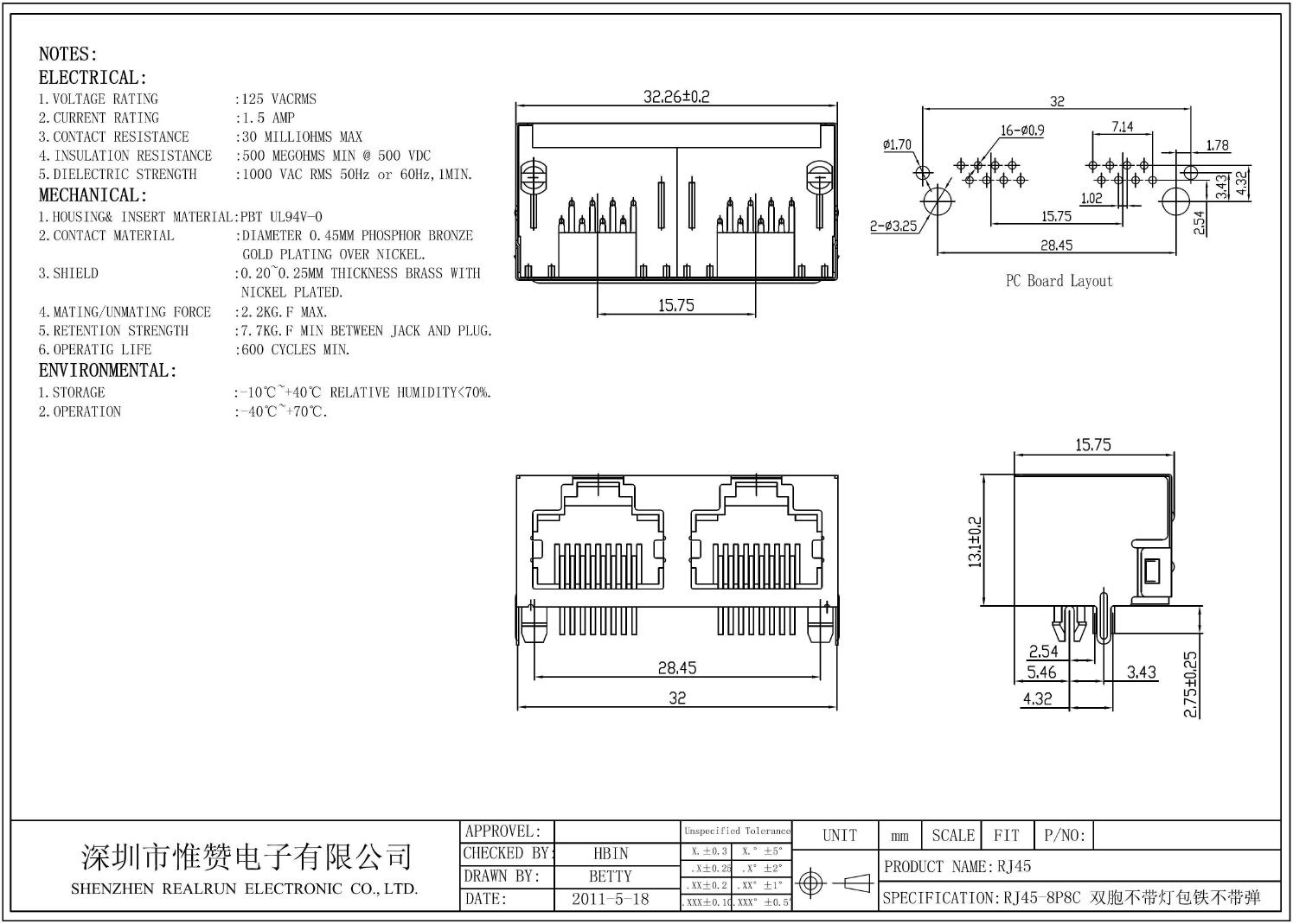 RJ45 металл модульного Джек держателя PCB права 8P8C защищал модульный Джек