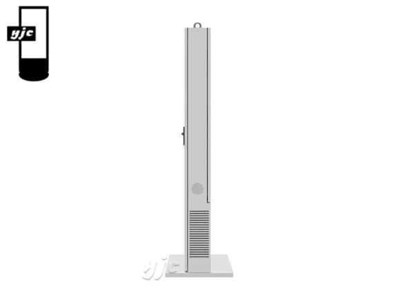 55 Inch Custom Advertising Lcd Kiosk Display Large Outdoor Screen TV Totem Dustproof Waterproof IP65 Digital Signage
