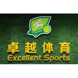 Beijing Silk Road Enterprise Management Services Co.,LTD
