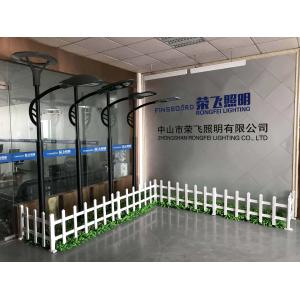 Zhongshan Rong Fei Lighting Co., Ltd