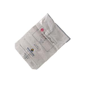 Бумажных мешков стены ГМП бумажные мешки Брауна Крафт молочных продучтов стандартных Мулти коммерчески