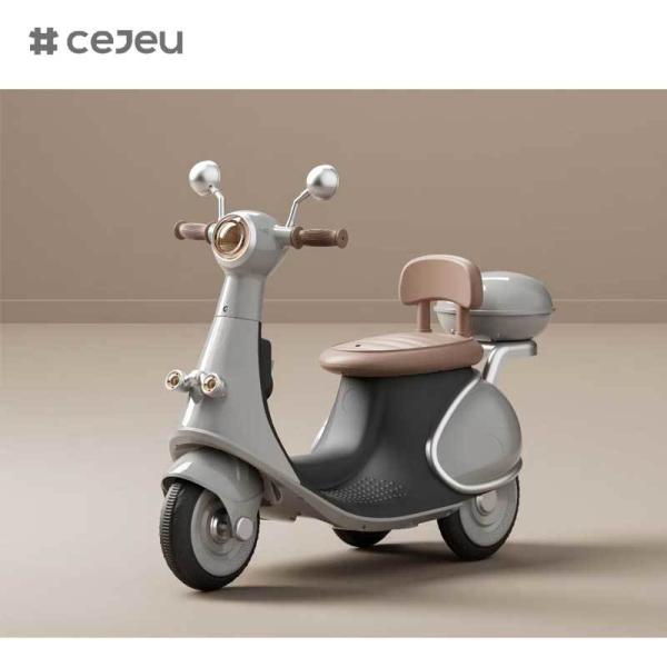 CJ-YL-AKM-985 New Model 2025 Unisex Kids 3-Wheel Electric Motorcycle Ride-on Toy Battery Operated Small Wheels for 3 to 8 Years