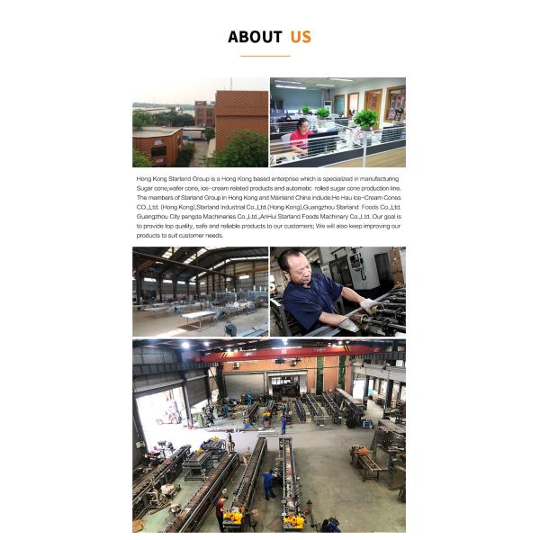 0.75kw Automatic Wafer Cylinder Production Line Weihua Sweet Cone Machine