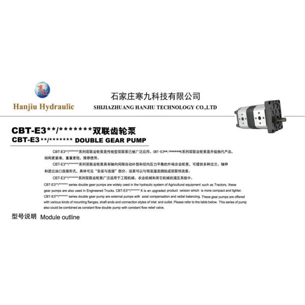 High Efficiency CBT Series Tendem Gear Pumps For Tractors / Trucks With Spline Shaft Skid Steer