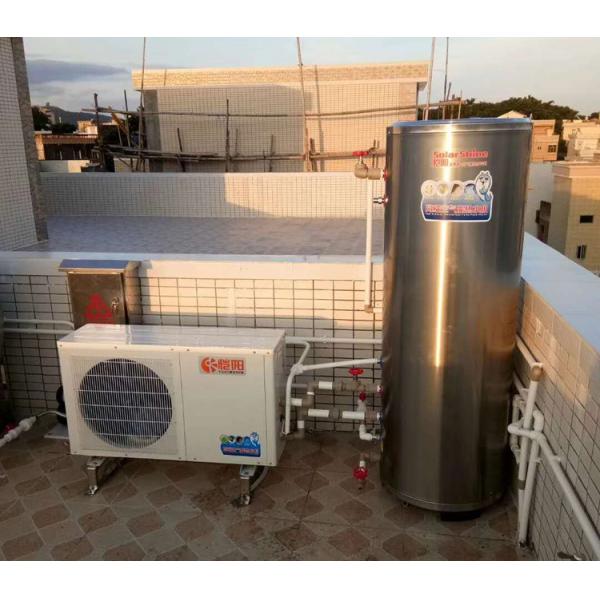 Full Automatic Air Source Water Heater 5 KW Heating Capacity Long Life Span