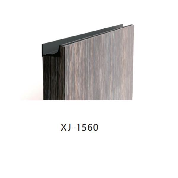 мебели установки 597mm ручки шкафа легкой современные алюминиевые