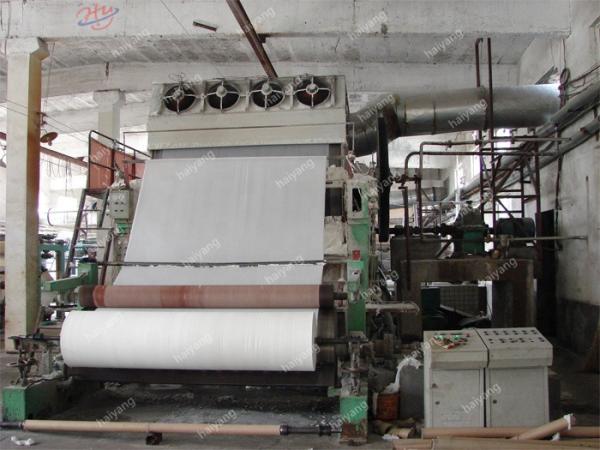 170m/Min 1575mm Tissue Paper Roll Making Machine