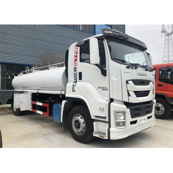 ISUZU 4x2 Anti Aircraft Cannon 10000L Water Sprinkler Truck