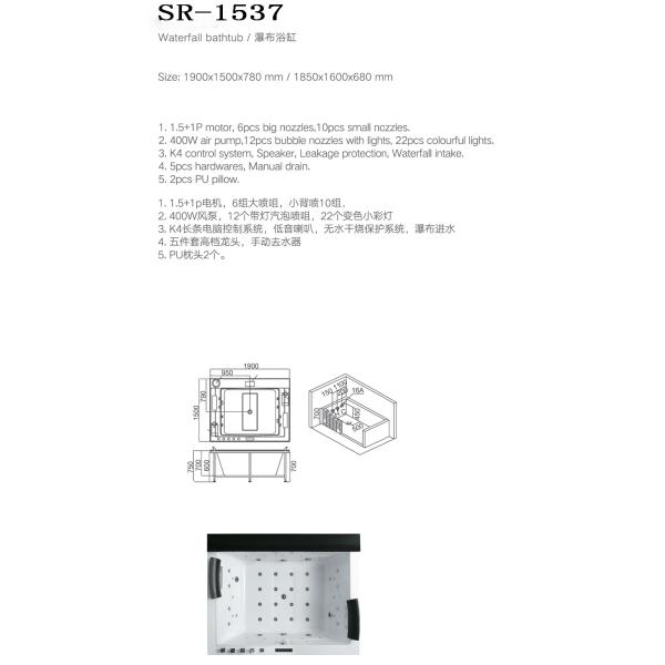 Спа джакузи джакузи ванны водоворота водопада 72 дюймов ленивый