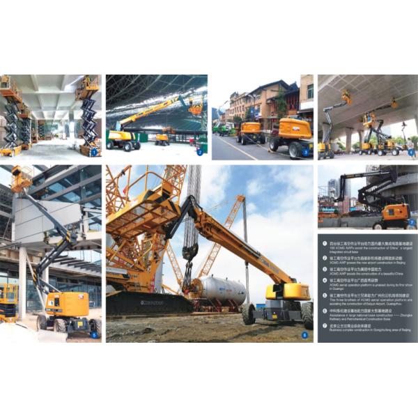 XCMG Heavy Duty Dump Truck 12m , Hydraulic Working Warehouse Platform Lift