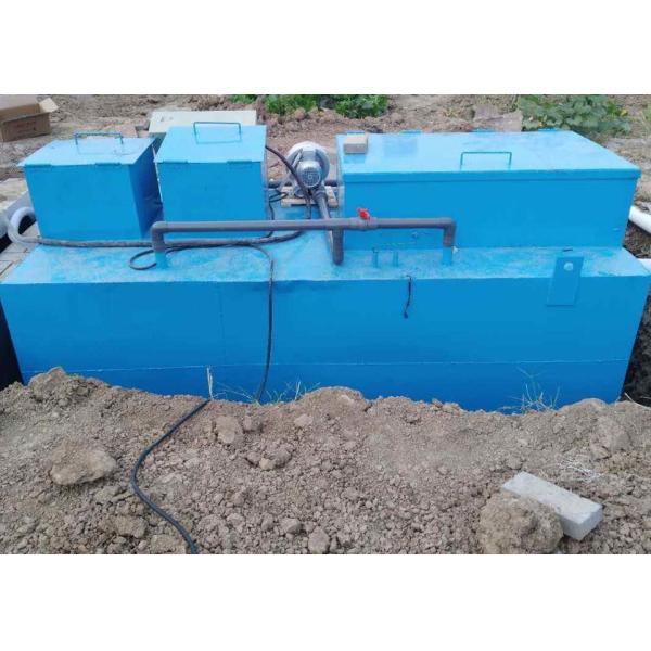 150T/D SBR MBR Buried Mobile Sewage Treatment Plant Industrial Municipal