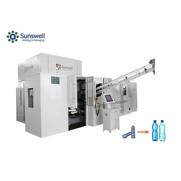 Таблетируйте напитка простирания машины прессформы дуновения любимца бутылку автоматического пластиковую