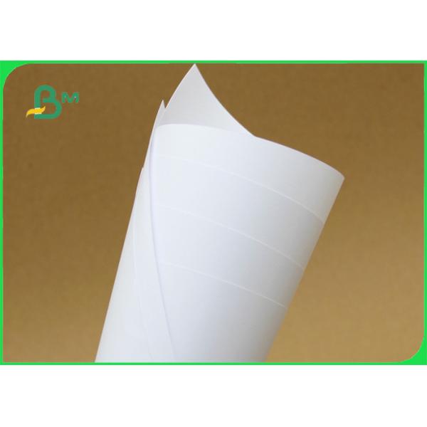 бумага 300гсм 350гсм естественная белая Крафт для одобренного качества еды мыла упаковывая