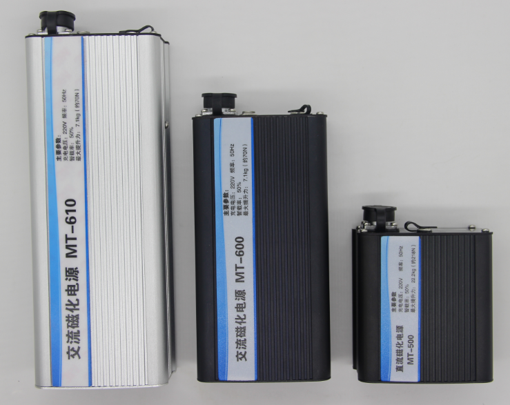 Разделите детектор рванины хомута Ac оборудования 240v 230v 220v 110v 36v Ndt раковины магнитный