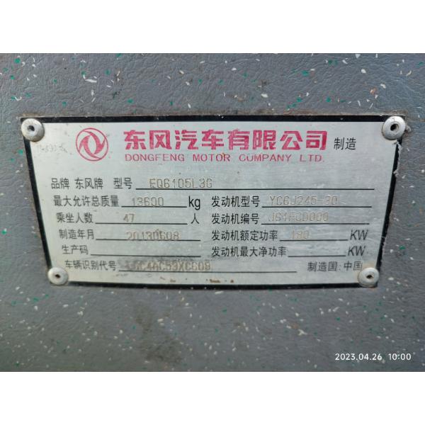 Донг Фэн Пре собственные автобусы 10м 47 мест Подержанные дизельные автобусы