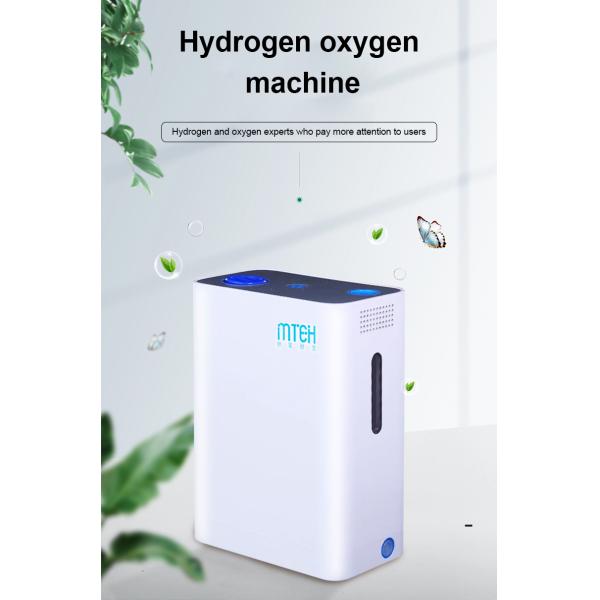 Hydrogen Generator SPE Hydrogen Suction Machine with Noise 25-65dB and Air Display