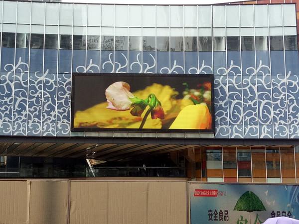 SMD RGB Full Color Led Display Board High Refresh Rate HUB 75 PCB P4 6500cd/m2