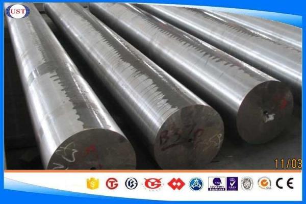 21NiCrMo2 / DIN1.6523 Steel Round Bar , DIA 80-1200 Mm Alloy Steel Round Bar