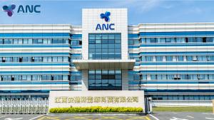 Jiangxi Anchi New Energy Technology Co.,Ltd (ANC)