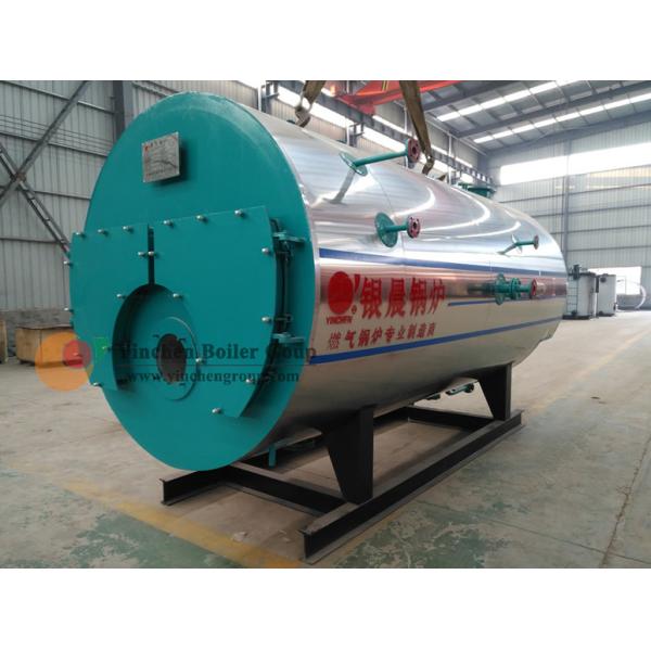 Automatic Horizontal Oil Fired Steam Boiler , Low Pressure Hot Water Boiler