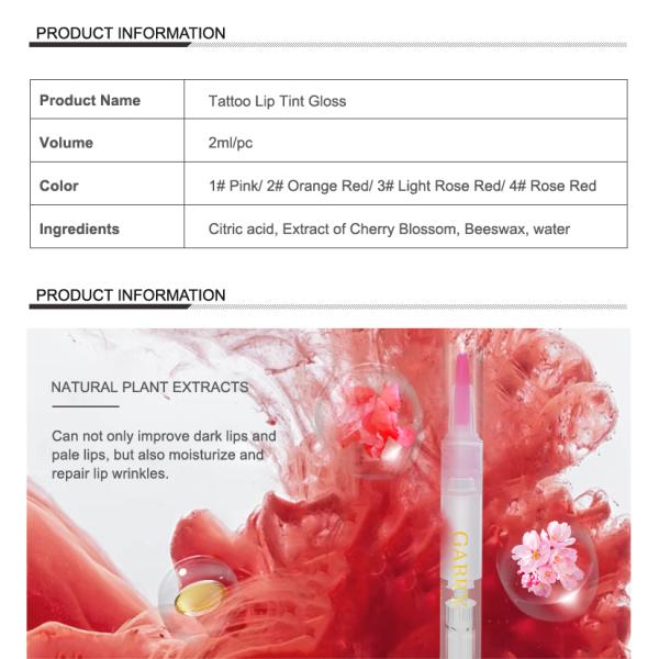 косметика макияжа татуировки бальзама ремонта губы 5ml/Pcs постоянная для повседневности